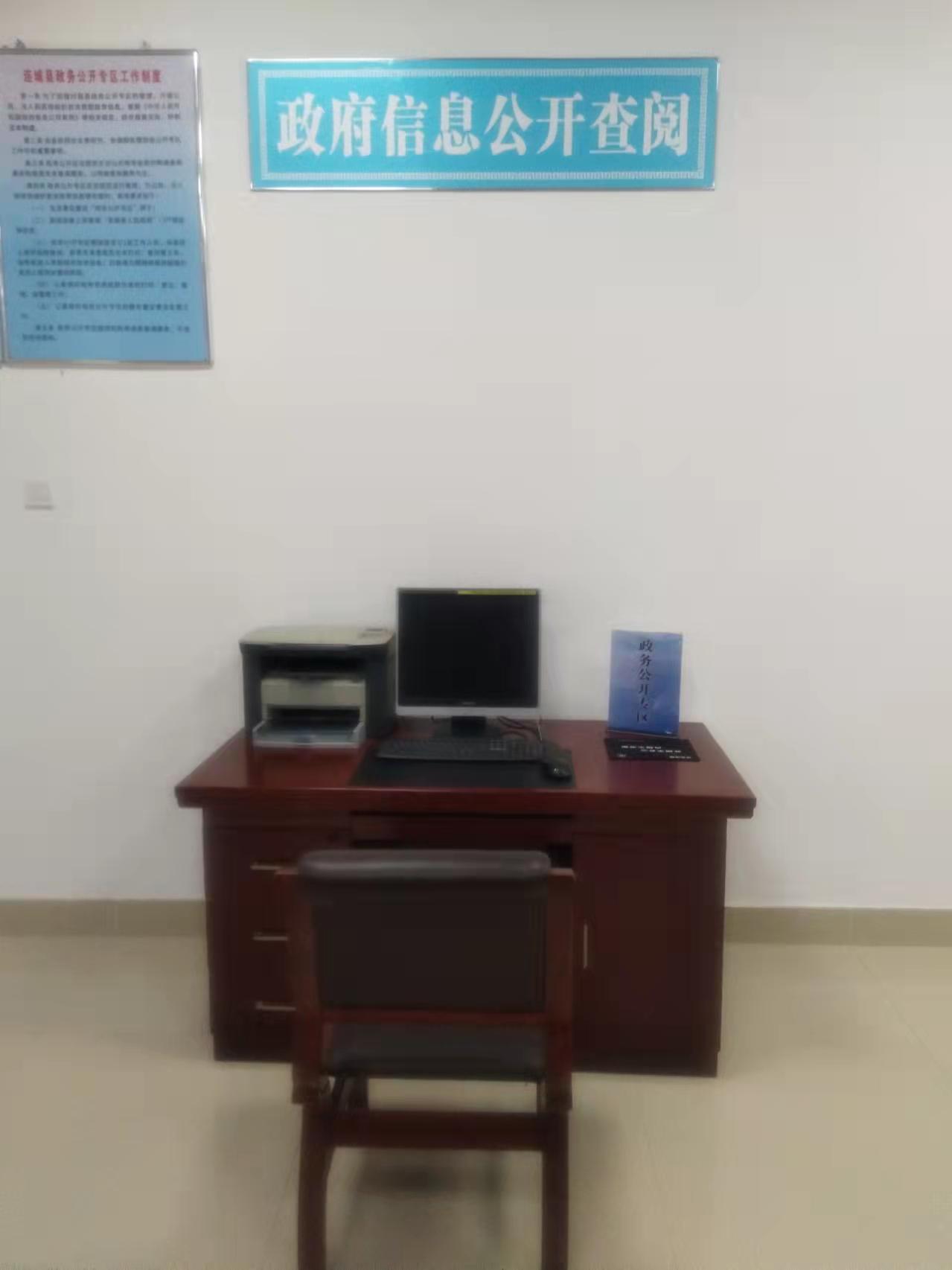 微信圖片_20211115173153.jpg