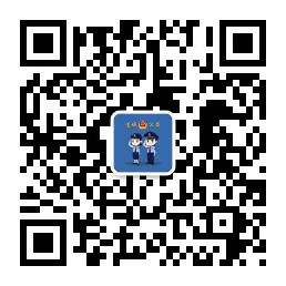 連城公安.jpg
